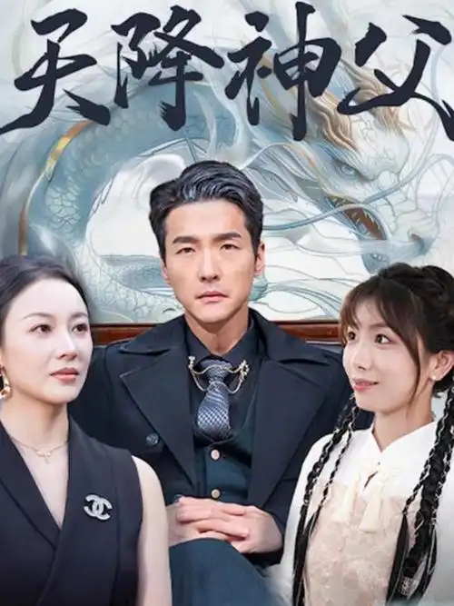 影视行业观察配图