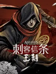 老友开麦 谈话类综艺在线观看